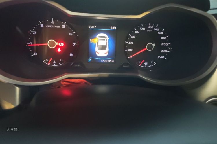 GEELY Emgrand GL 2016 car image #14