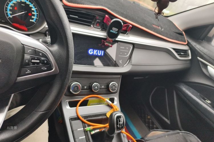 GEELY Emgrand 2020 #15 GEELY Emgrand 2020 car image #15