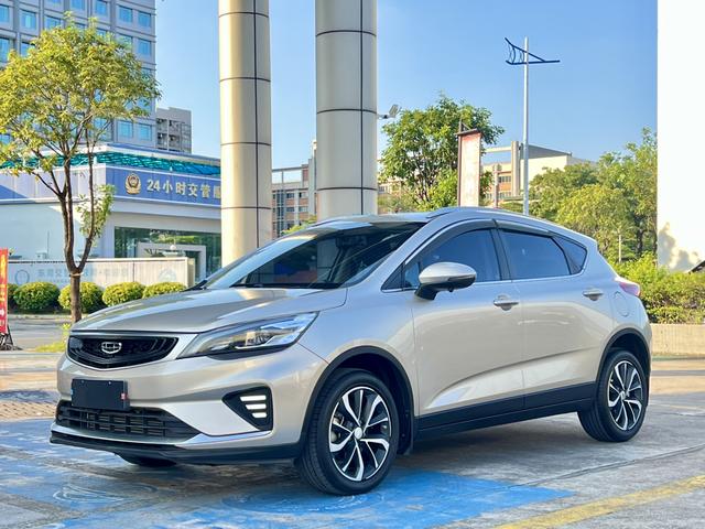 GEELY Emgrand GS 2021 #20 GEELY Emgrand GS 2021 изображение автомобиля #20