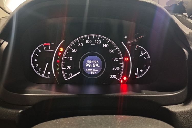Honda CR-V 2015 car image #12