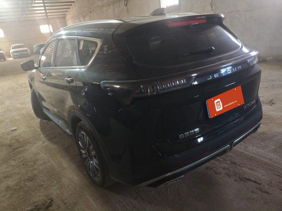 Jetour X70 PLUS 2025 #6 Jetour X70 PLUS 2025 car image #6