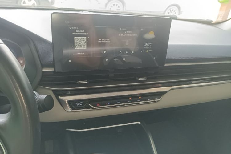 GEELY Emgrand 2023 #13 GEELY Emgrand 2023 immagine di auto #13