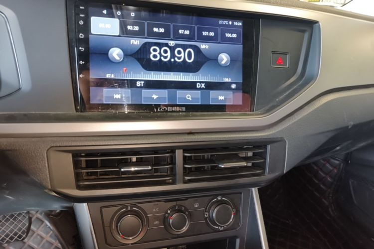 Volkswagen Polo 2020 car image #13