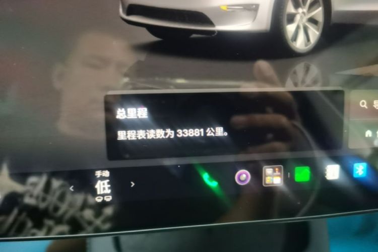 Tesla Model Y 2023 #12 Tesla Model Y 2023 immagine di auto #12