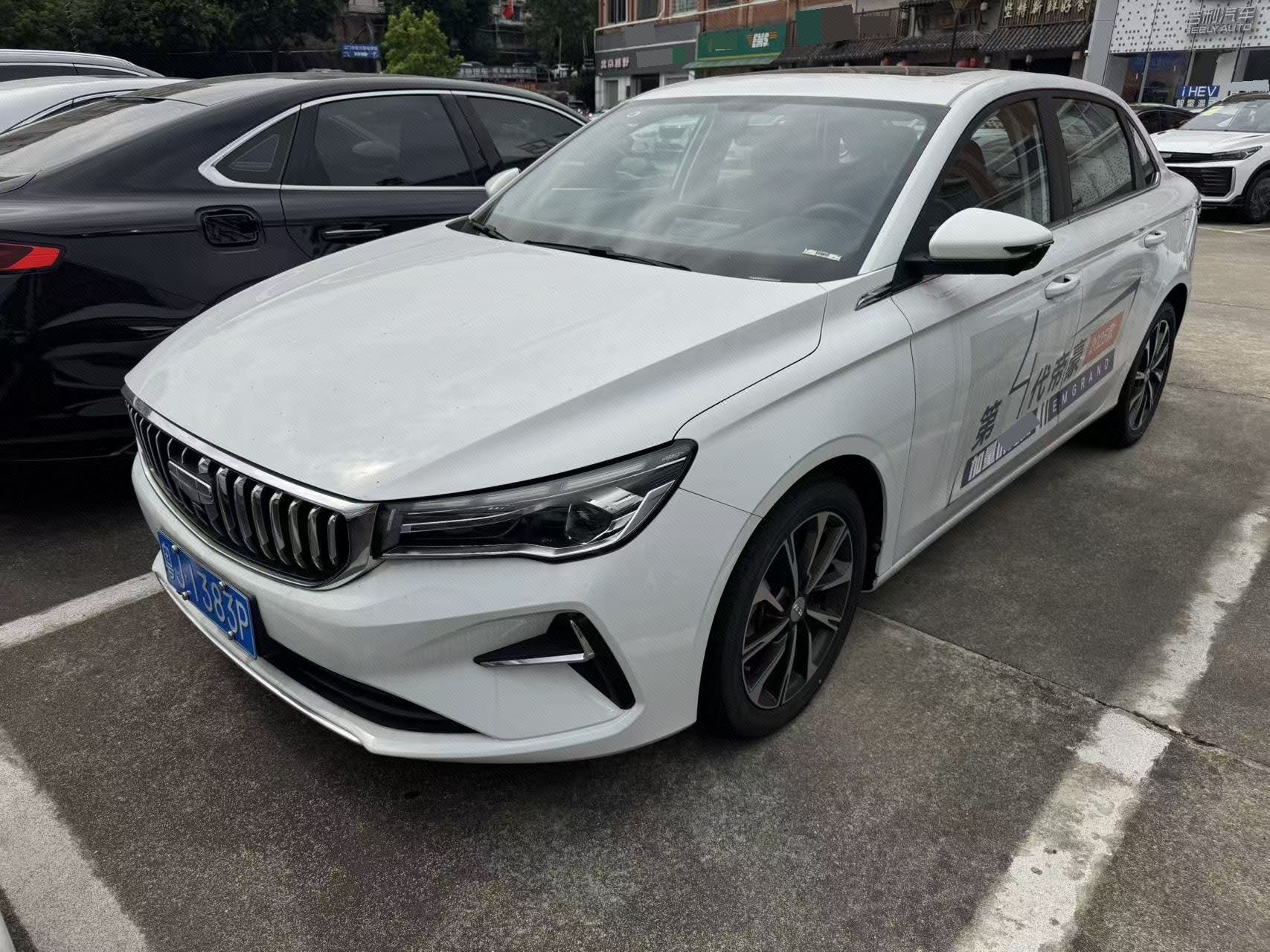GEELY Emgrand 2025 car image 