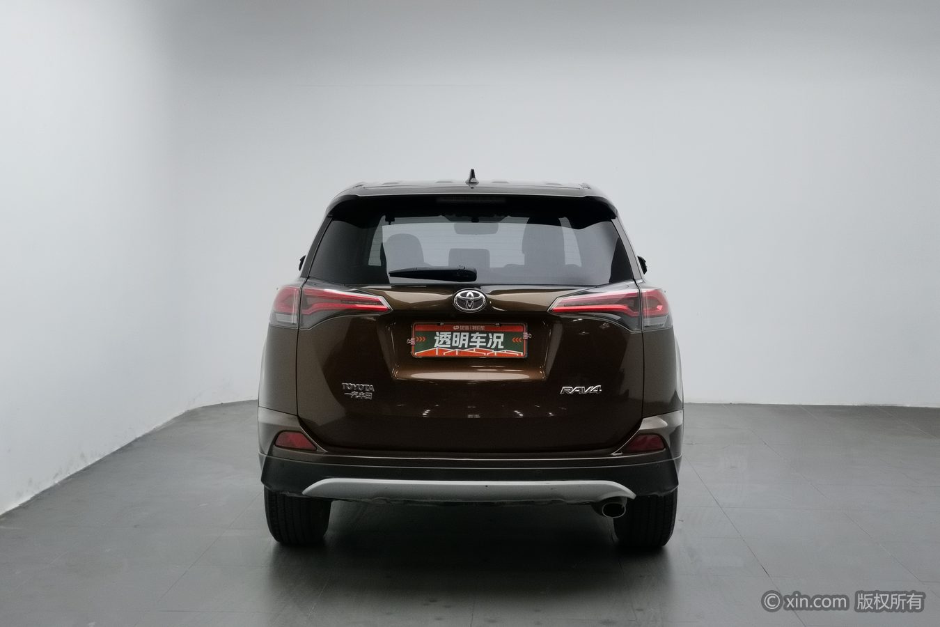 Toyota RAV4 2017 #5 Toyota RAV4 2017 car image #5