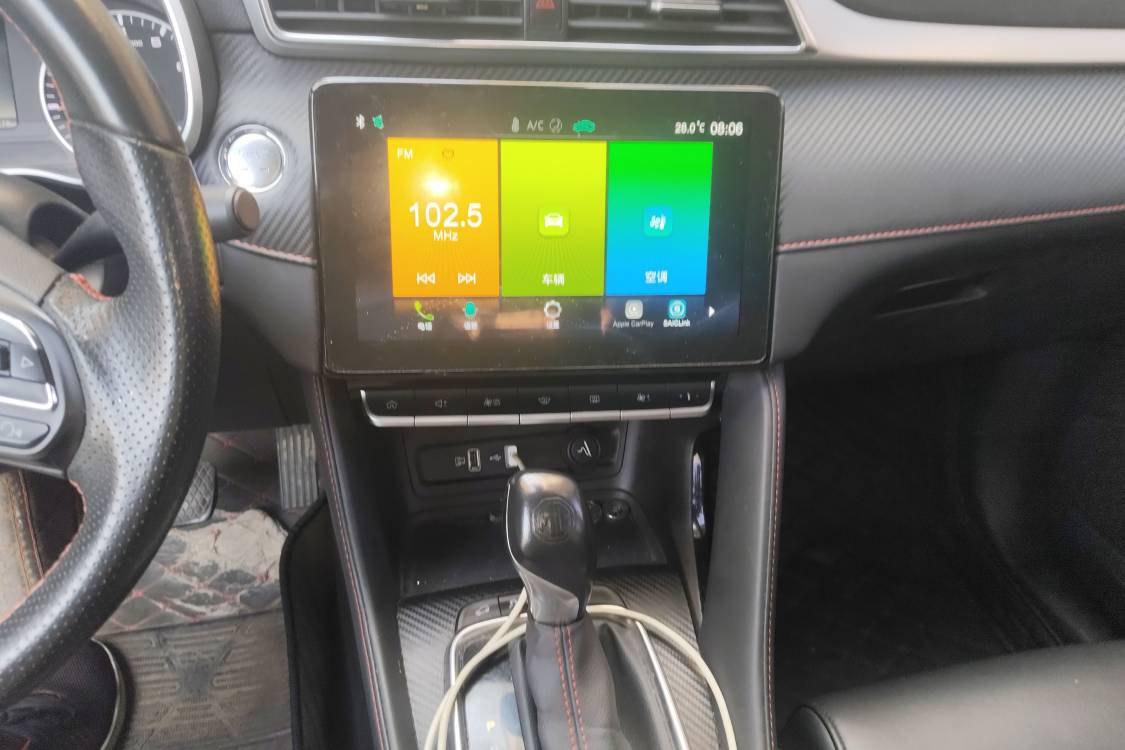 MG ZS 2021 immagine di auto #26