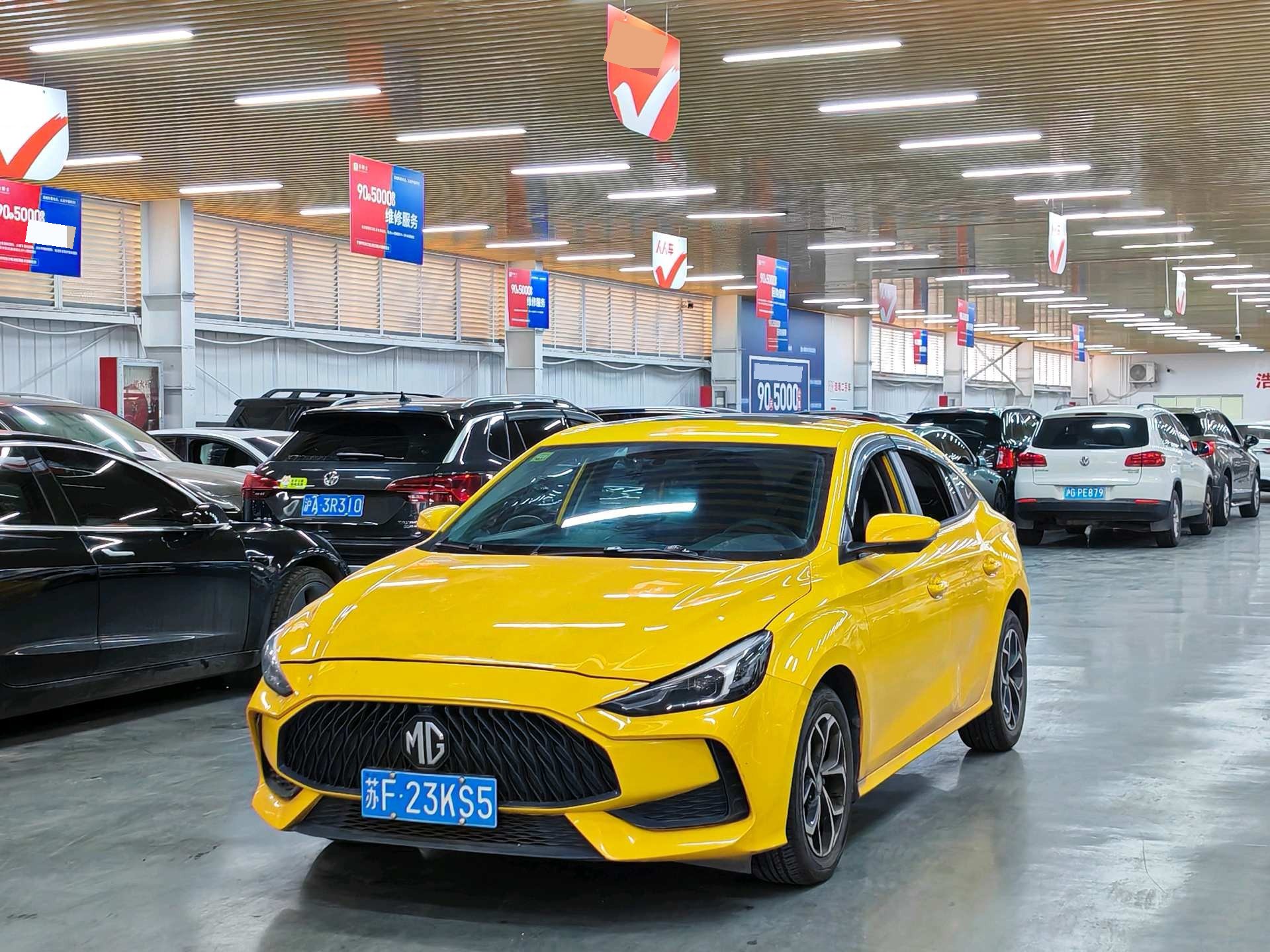 MG 5 2021 car image 