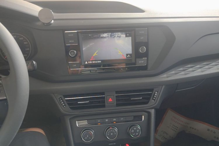 Volkswagen Tharu 2020 car image #13