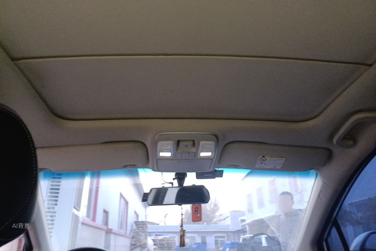GEELY Emgrand GS 2018 car image #20