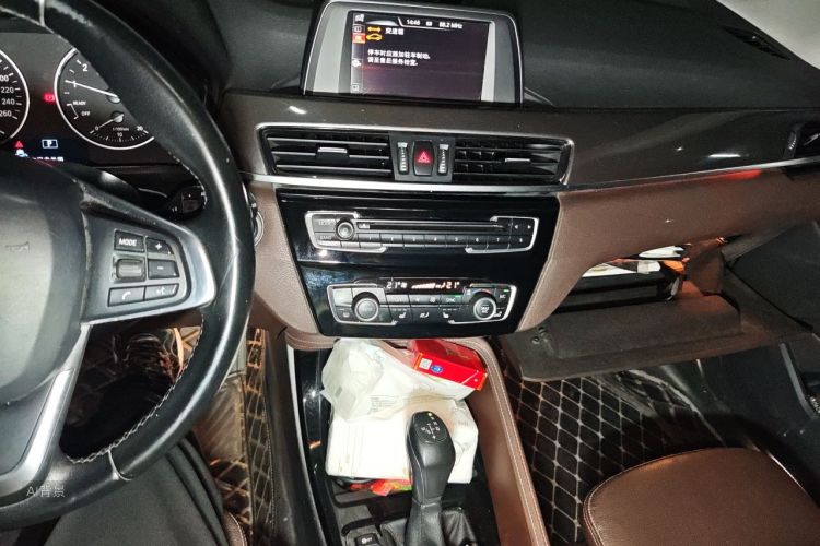 BMW X1 2017 #15 BMW X1 2017 immagine di auto #15