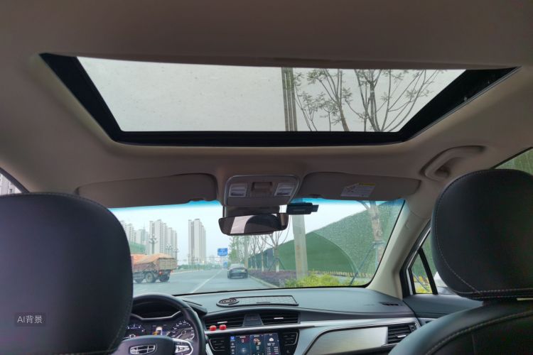 GEELY Emgrand GS 2019 car image #20