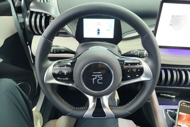 BYD Yuan Plus 2023 immagine di auto #11