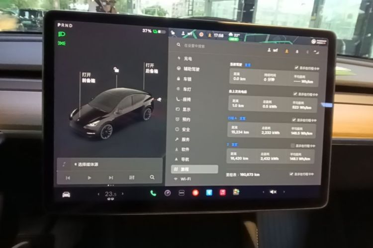Tesla Model Y 2021 #12 Tesla Model Y 2021 car image #12