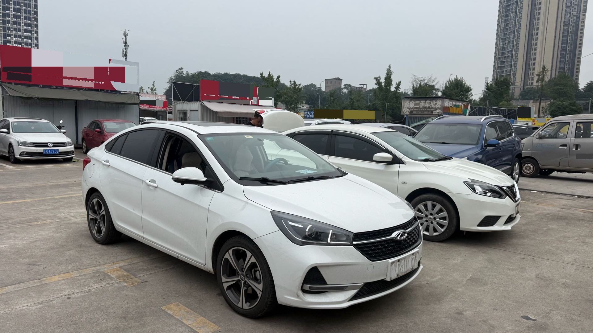 Chery Arrizo 5 2020 صورة سيارة #3