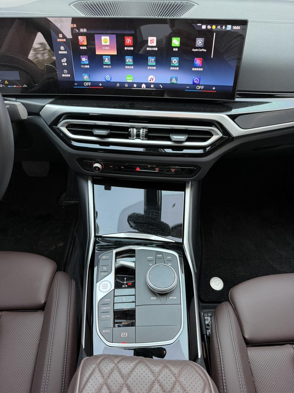 BMW 3 Series 2024 car image #20