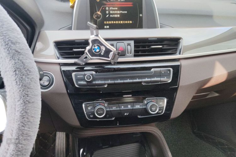 BMW X1 2017 #15 BMW X1 2017 car image #15