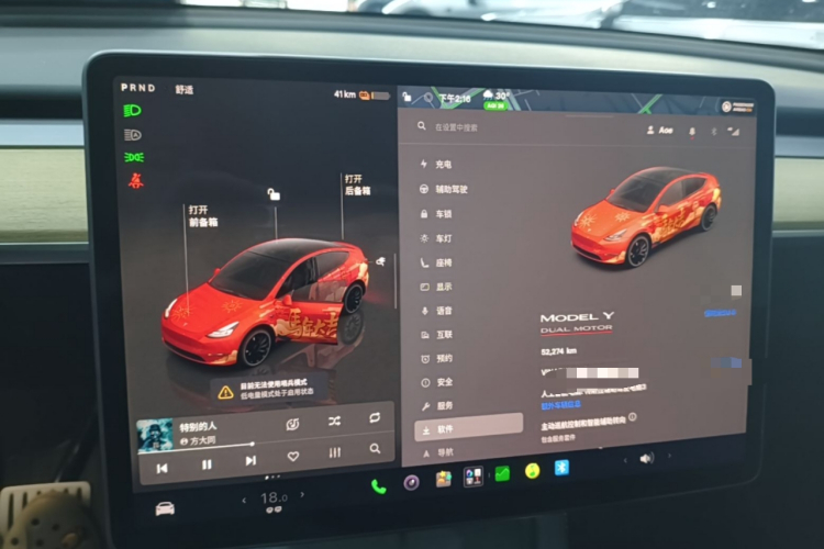 Tesla Model Y 2022 #12 Tesla Model Y 2022 car image #12