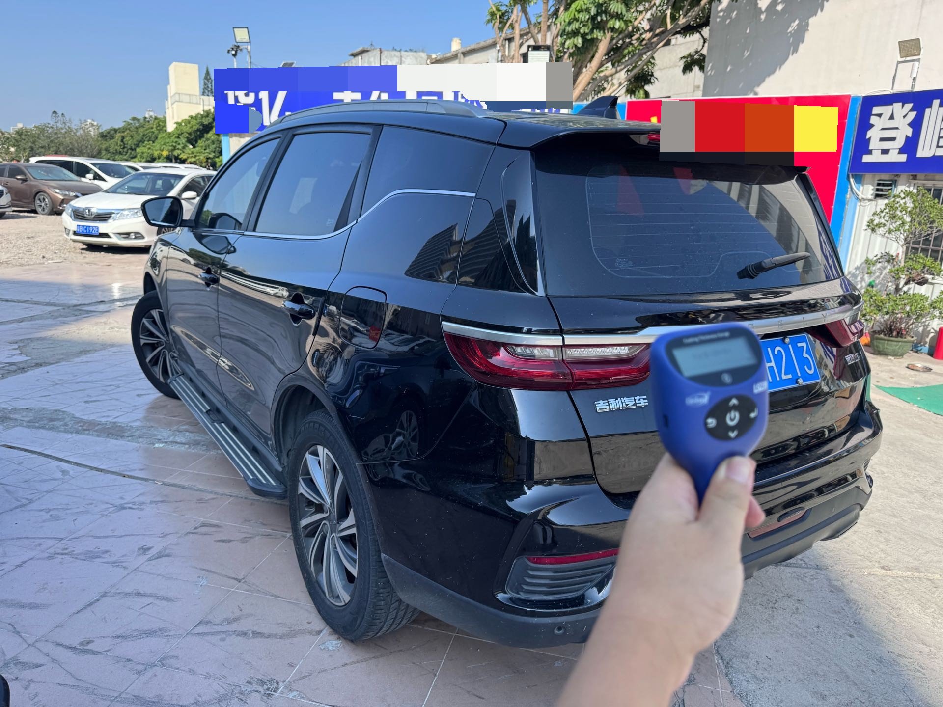 GEELY Vision X6 2020 #4 GEELY Vision X6 2020 car image #4