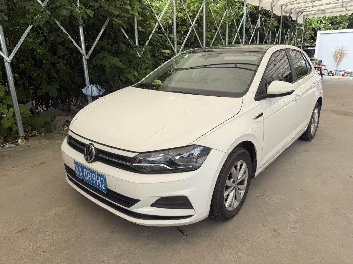 Volkswagen Polo 2020 Volkswagen Polo 2020 car image