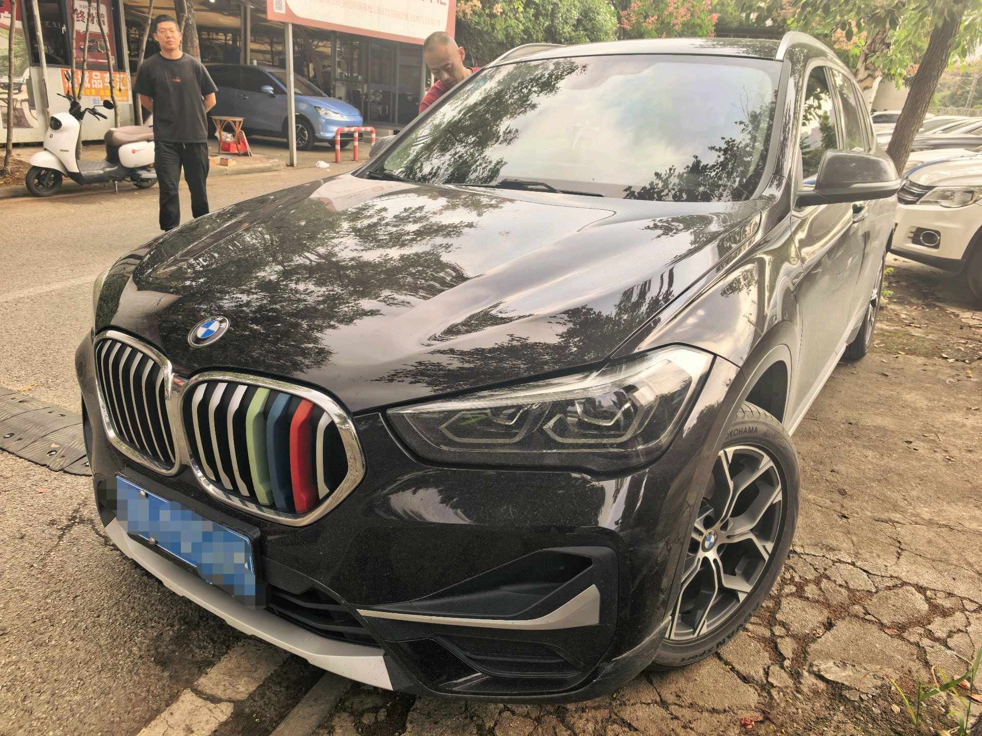 2020 2020 car image