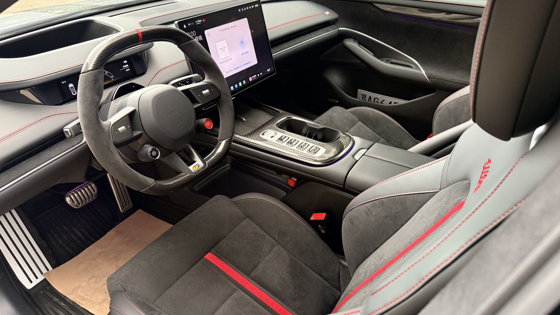 MI SU7 Ultra 2025 #8 MI SU7 Ultra 2025 car image #8