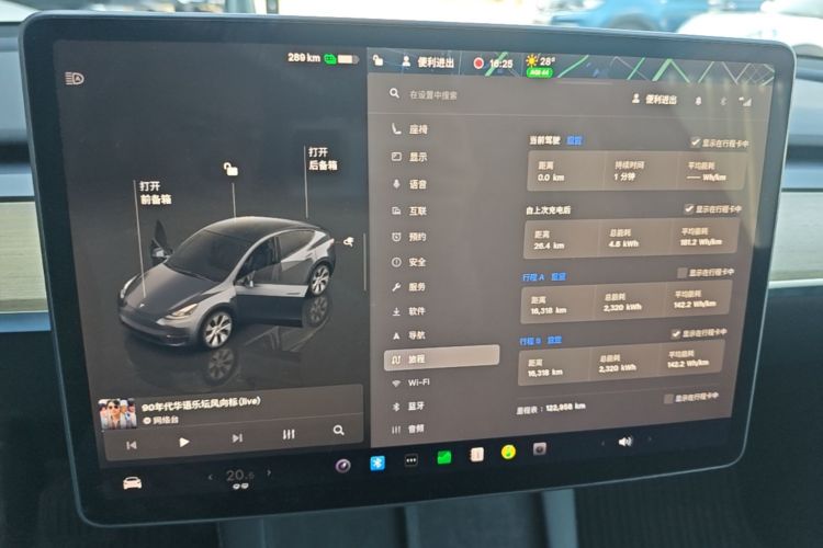 Tesla Model Y 2022 #12 Tesla Model Y 2022 car image #12