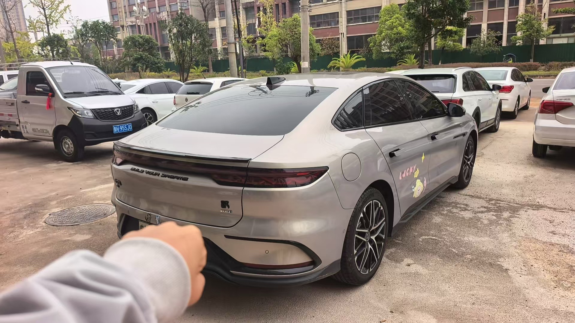 比亚迪 汉 2025 汽车图片 #2