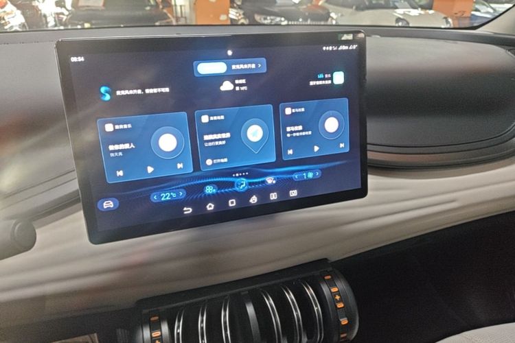 BYD Yuan Plus 2023 car image #13