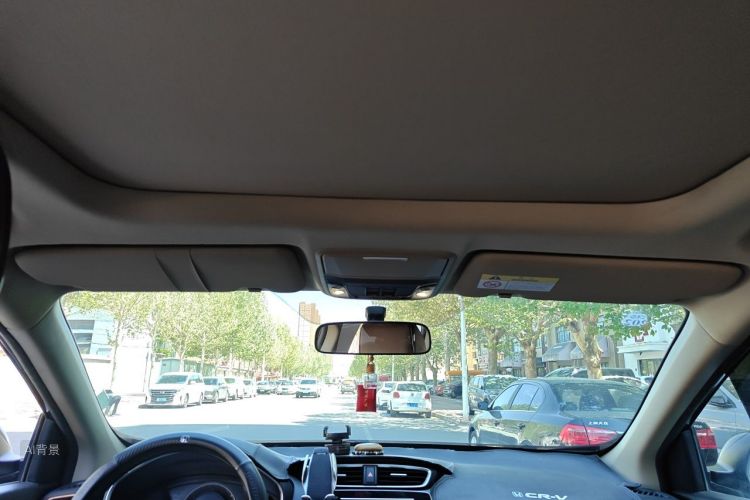 Honda CR-V 2021 car image #20