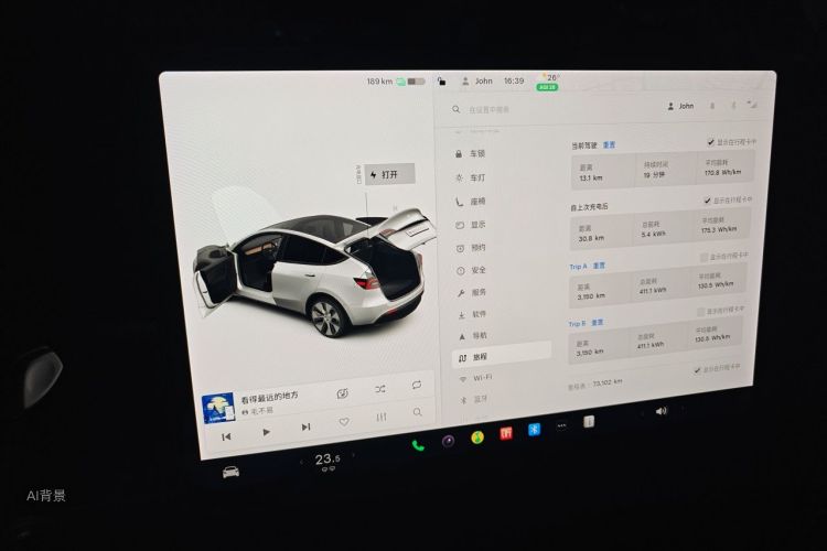 Tesla Model Y 2021 #15 Tesla Model Y 2021 car image #15