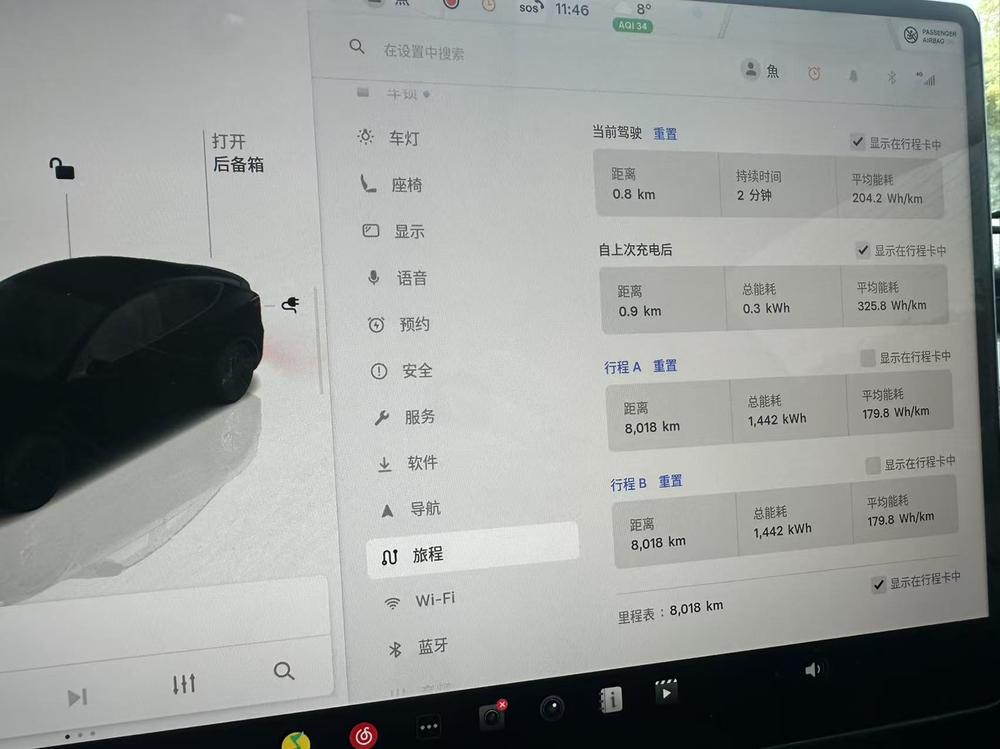 Tesla Model Y 2025 #7 Tesla Model Y 2025 car image #7