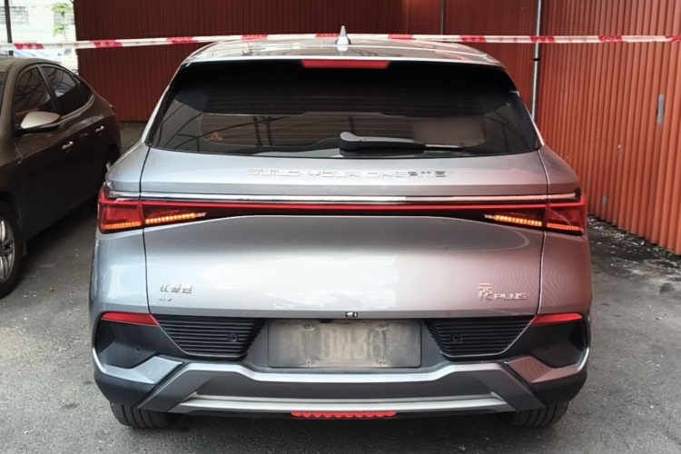BYD Yuan Plus 2024 imagen de coche #6