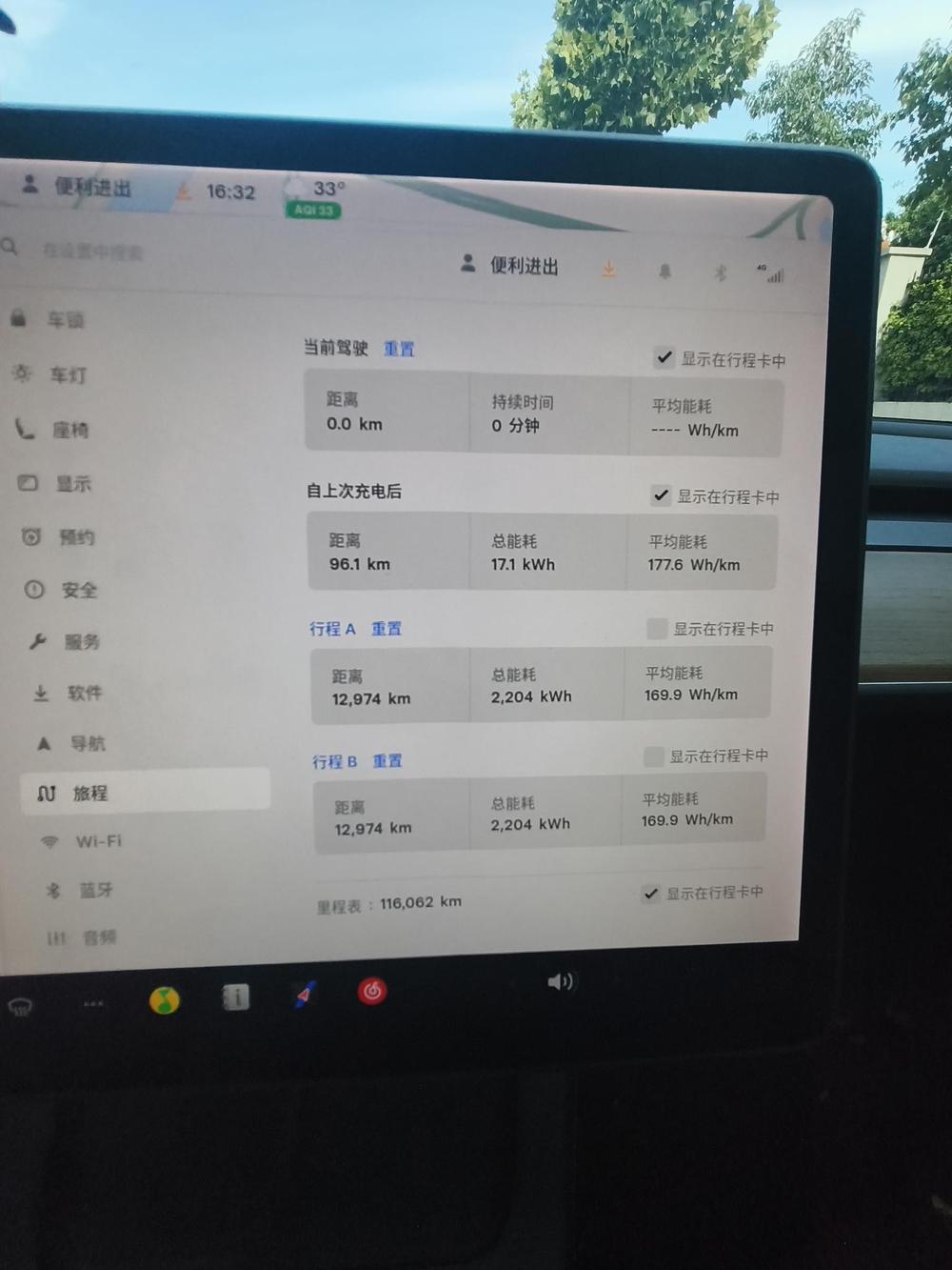 Tesla Model 3 2020 #9 Tesla Model 3 2020 car image #9