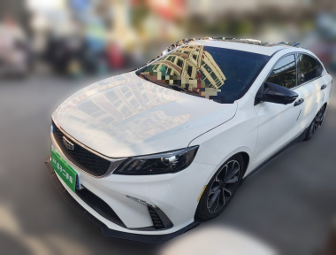 GEELY Binray 2021 GEELY Binray 2021 car image