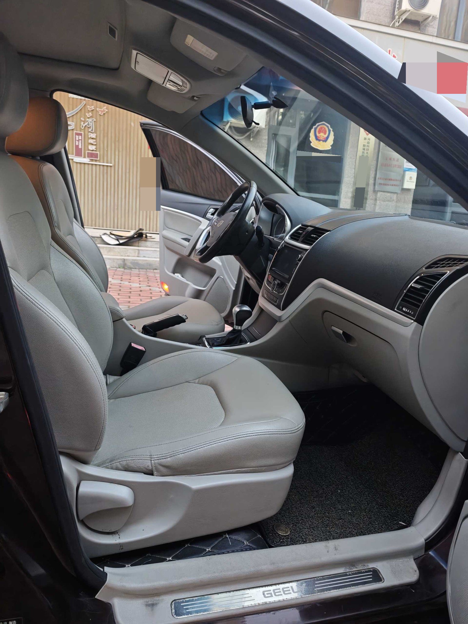 GEELY Emgrand 2015 #4 GEELY Emgrand 2015 car image #4