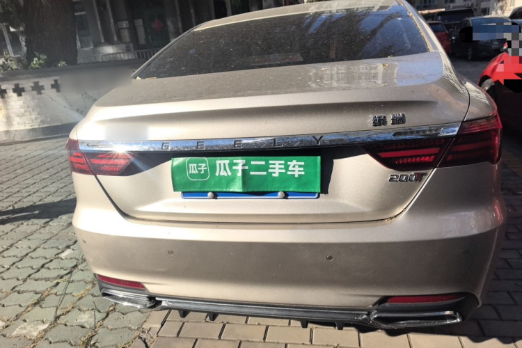 GEELY Binray 2020 #6 GEELY Binray 2020 car image #6