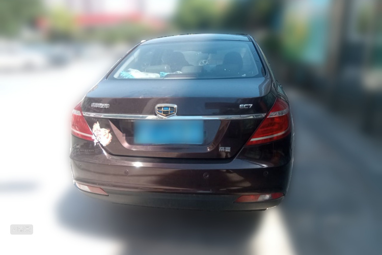 GEELY Emgrand 2015 #6 GEELY Emgrand 2015 car image #6