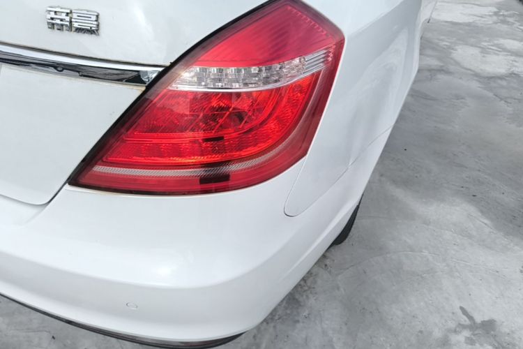GEELY Emgrand 2016 #8 GEELY Emgrand 2016 car image #8