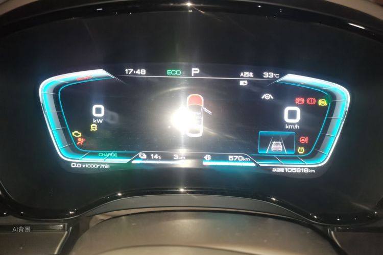 BYD Han 2020 car image #13