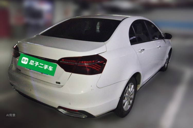 GEELY Emgrand 2020 صورة سيارة #7