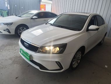 GEELY Emgrand 2021 car image 