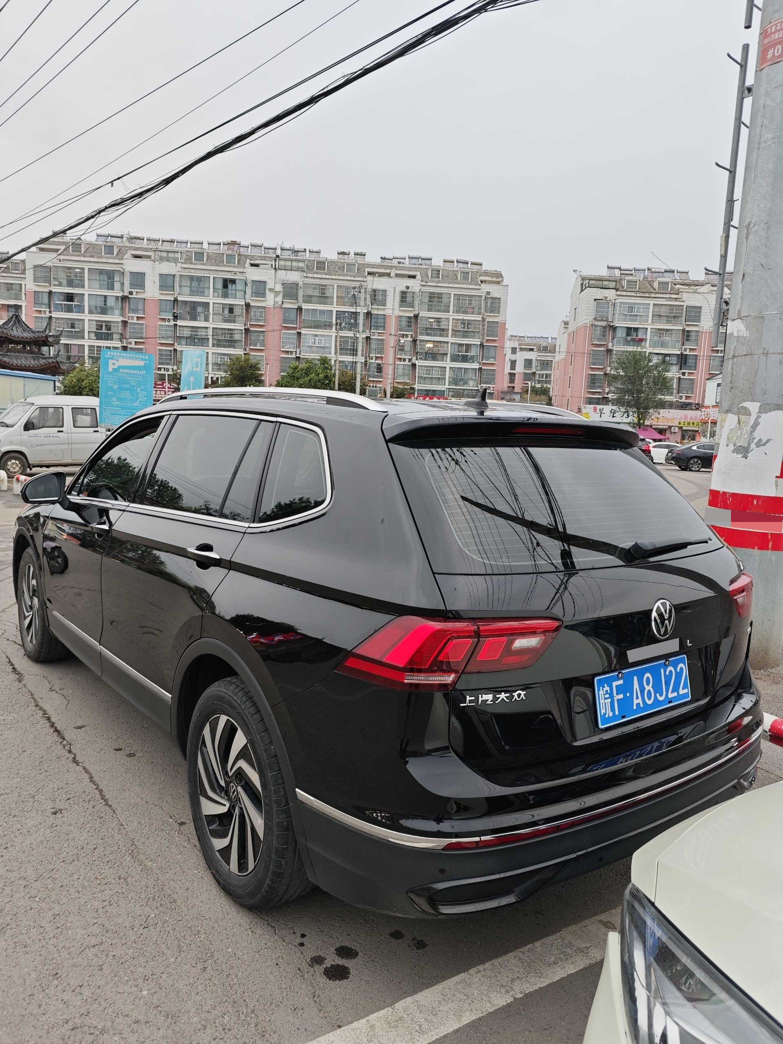 Volkswagen Tiguan L 2025 immagine di auto #7
