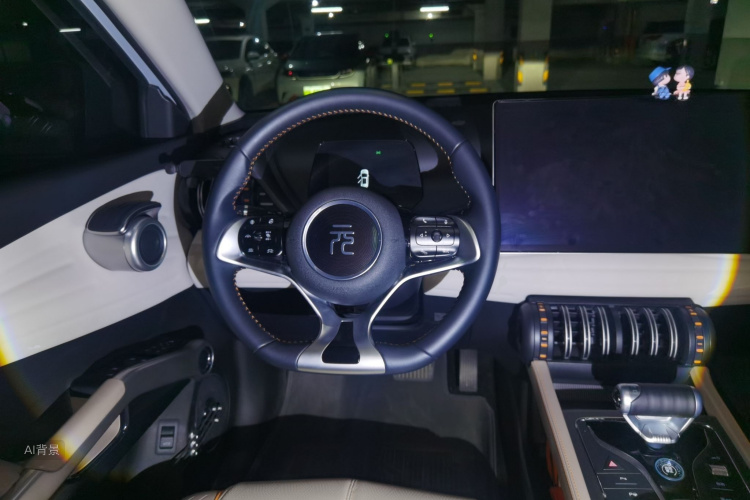 BYD Yuan Plus 2023 car image #12