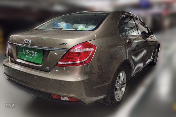 GEELY Emgrand 2014 #7 GEELY Emgrand 2014 imagen de coche #7