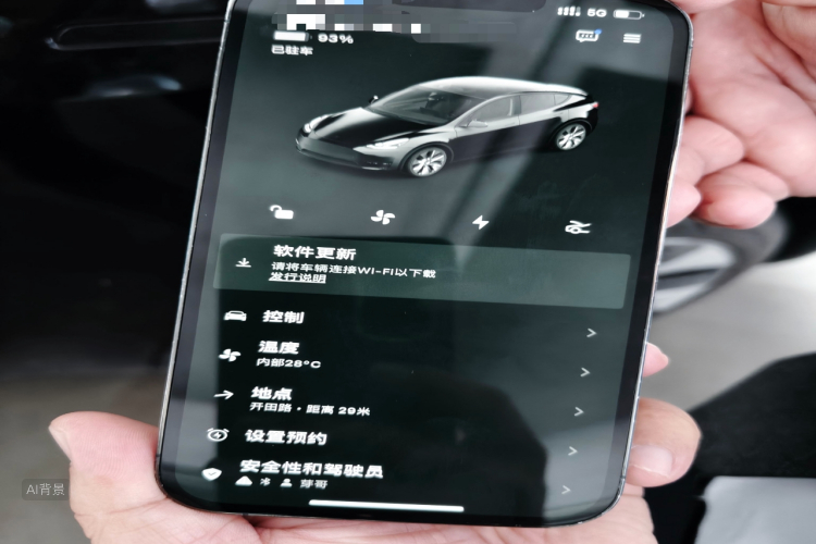 Tesla Model Y 2022 #10 Tesla Model Y 2022 car image #10