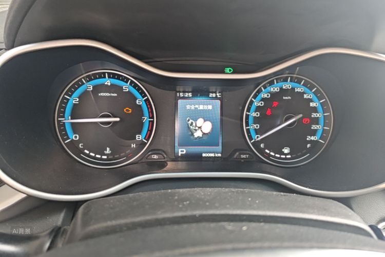 GEELY Emgrand 2020 #13 GEELY Emgrand 2020 car image #13