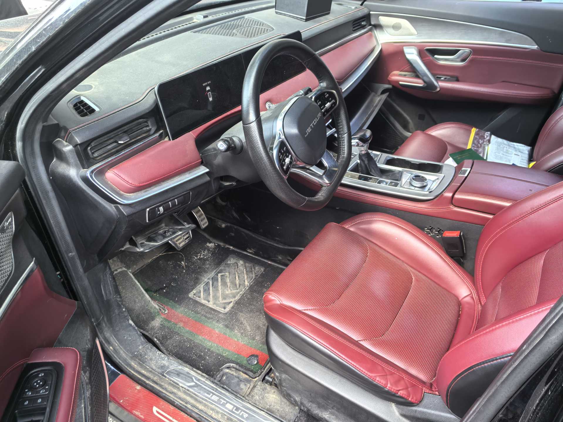 Jetour X70 PLUS 2021 imagen de coche #7