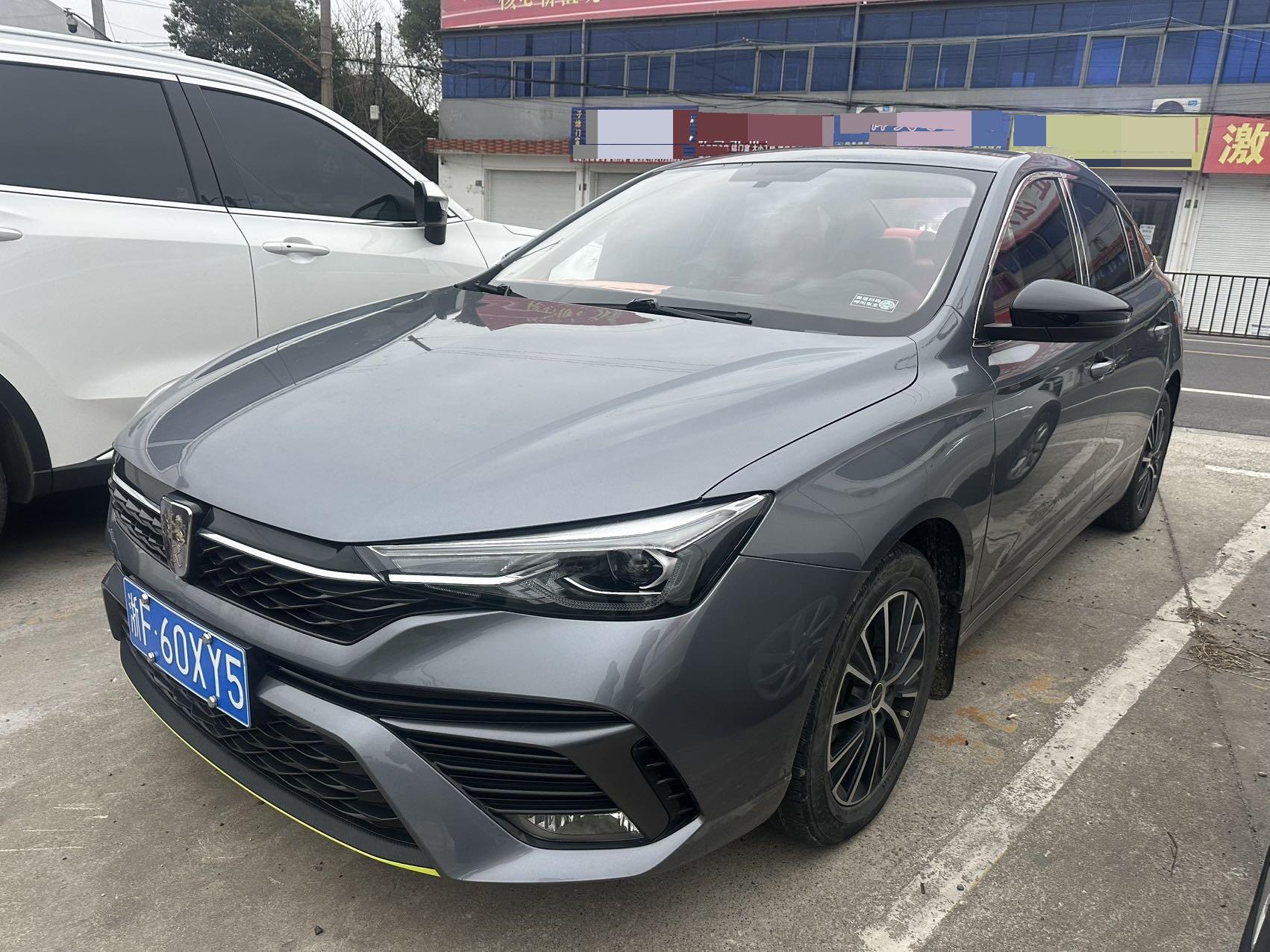 Roewe i5 2023 Roewe i5 2023 car image