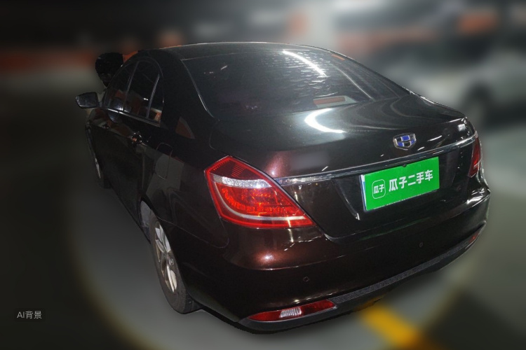 GEELY Emgrand 2016 #5 GEELY Emgrand 2016 immagine di auto #5